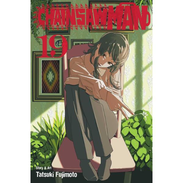 Chainsaw Man, Vol. 19 by Tatsuki Fujimoto - 9781974758548
