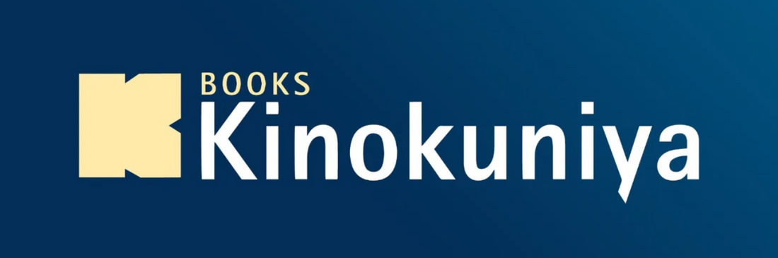 Company Profile Kinokuniya